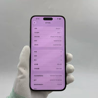 iPhone 14 Pro Max Deep Purple 256GB - image 1