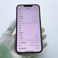 iPhone 13 Pro Gold 256GB - image 3