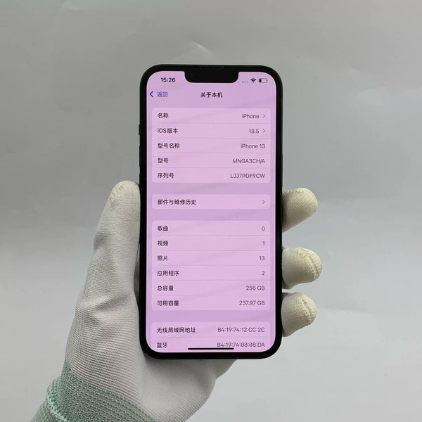 iPhone 13 Green 256GB - image 1
