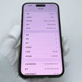 iPhone 14 Pro Max 128GB - image 3
