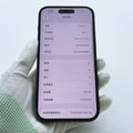 iPhone 14 Pro 128GB - image 5