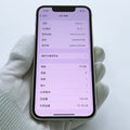 iPhone 13 Mini Starlight 128GB - image 4