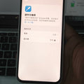 iPhone 13 White 128GB - image 4