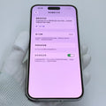 iPhone 14 Pro Max Silver 256GB - image 2