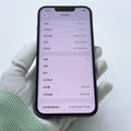 iPhone 13 Pro Sierra Blue 256GB - image 2