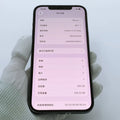iPhone 12 Pro Max 256GB - image 7