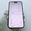 iPhone 14 Pro Max Silver 256GB - image 4