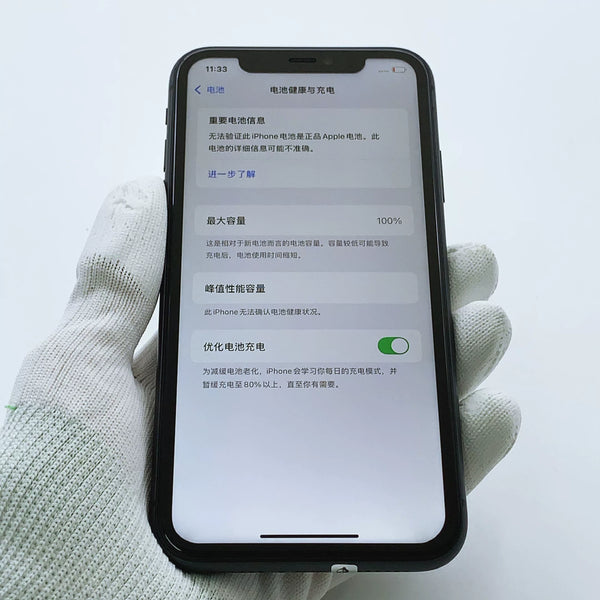 iPhone 11 Black 128GB - image 1