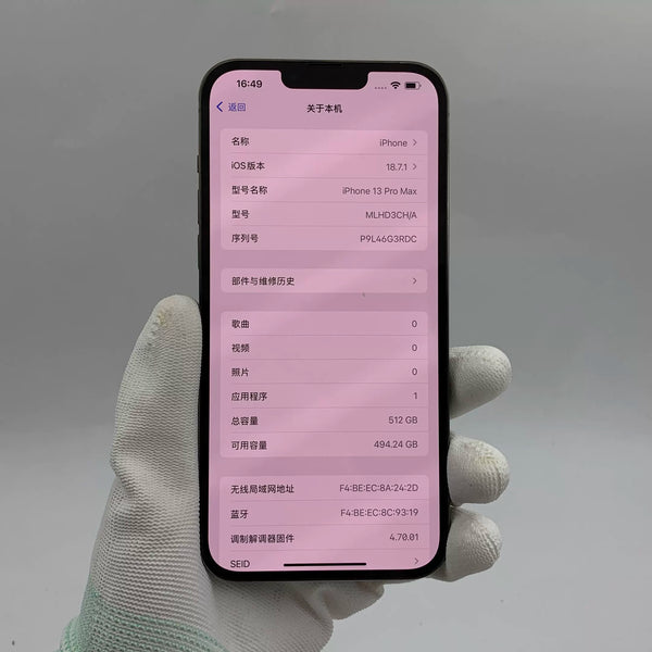 iPhone 13 Pro Max 512GB - image 1