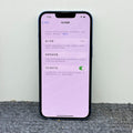 iPhone 13 Blue 128GB - image 4