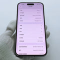 iPhone 14 Pro Max Silver 256GB - image 7