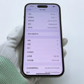 iPhone 14 Pro Gold 128GB - image 4