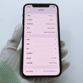 iPhone 12 Pro 512GB - image 3