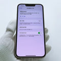 iPhone 14 Starlight 128GB - image 2