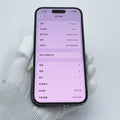 iPhone 14 Pro 256GB - image 4
