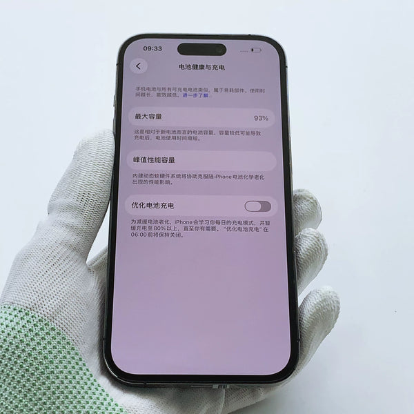 iPhone 14 Pro Deep Purple 256GB - image 1
