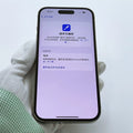 iPhone 14 Pro Gold 128GB - image 3