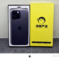 iPhone 14 Pro Max Deep Purple 256GB - image 1