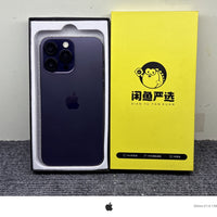 iPhone 14 Pro Max Deep Purple 256GB - image 1