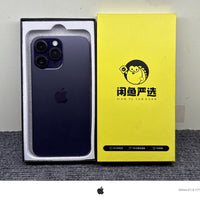 iPhone 14 Pro Max Deep Purple 256GB - image 1