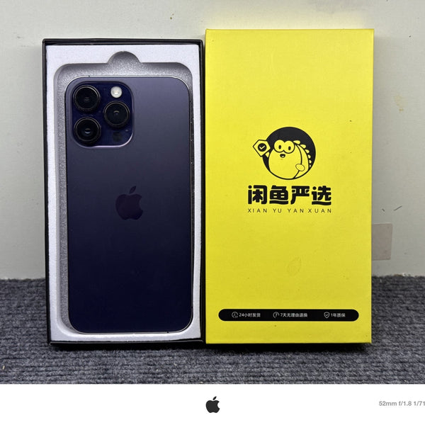 iPhone 14 Pro Max Deep Purple 256GB - image 1