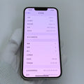 iPhone 14 Starlight 128GB - image 4