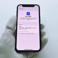 iPhone 12 Mini Blue 256GB - image 7
