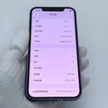 iPhone 12 Purple 256GB - image 3
