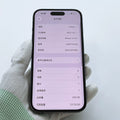 iPhone 14 Pro Deep Purple 256GB - image 4