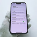 iPhone 13 Pro Max Sierra Blue 256GB - image 1