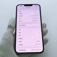 iPhone 13 Pro Max Silver 256GB - image 1