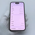 iPhone 14 Pro Deep Purple 256GB - image 3