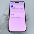 iPhone 14 Pro Max Silver 256GB - image 3