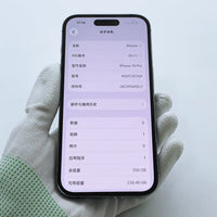 iPhone 14 Pro Deep Purple 256GB - image 1