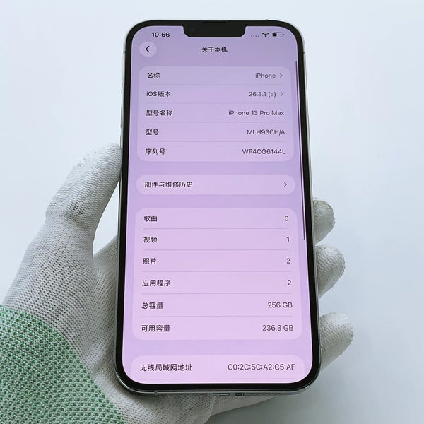 iPhone 13 Pro Max Silver 256GB - image 1
