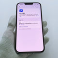 iPhone 13 Pro Max Silver 256GB - image 4