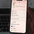 iPhone 13 White 128GB - image 3