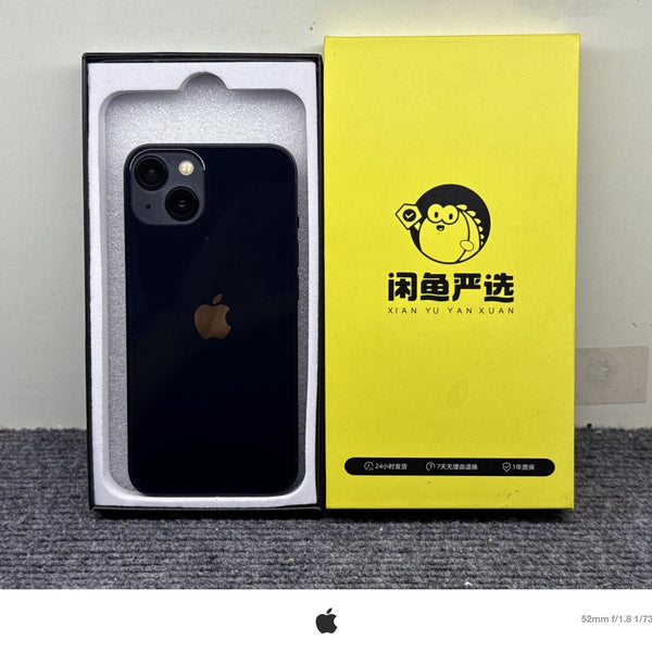 iPhone 13 Midnight 128GB - image 1