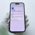 iPhone 14 Pro Deep Purple 256GB - image 4