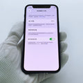 iPhone 12 Mini Blue 128GB - image 2