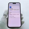 iPhone 14 Pro Deep Purple 256GB - image 3