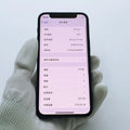 iPhone 12 Mini Blue 256GB - image 2