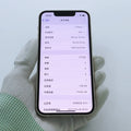 iPhone 13 Mini Starlight 128GB - image 3