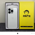 iPhone 14 Pro Silver 512GB - image 1