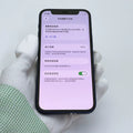 iPhone 12 Mini Blue 128GB - image 9