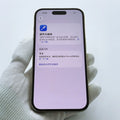 iPhone 14 Pro Gold 256GB - image 3