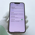 iPhone 13 Pink 256GB - image 2
