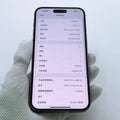 iPhone 14 Pro Max Deep Purple 256GB - image 3