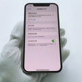 iPhone 12 Pro Silver 256GB - image 2
