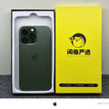 iPhone 13 Pro Alpine Green 128GB - image 1